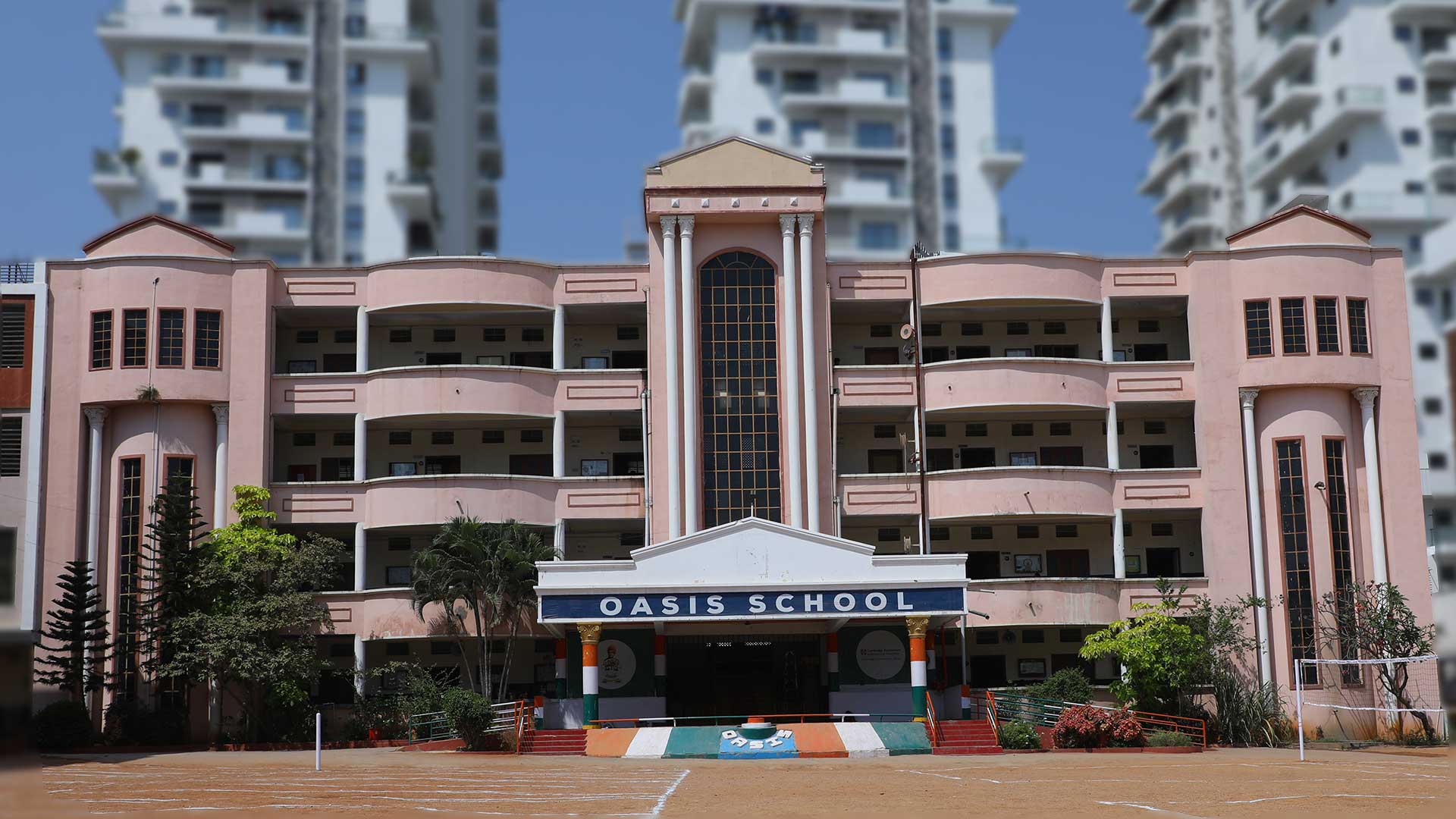 school-building